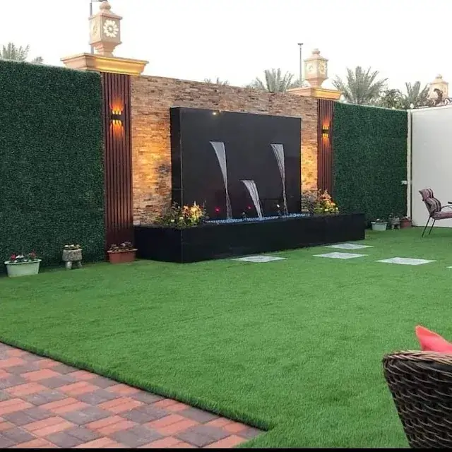 حديقة صغيرة