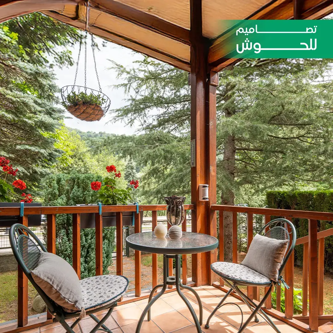 تصميم حوش منزل كبير